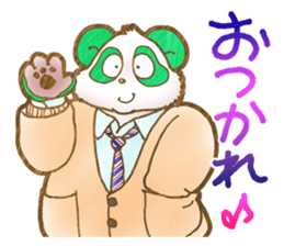 Panda! Panda! Panda! 2nd set sticker #5593693