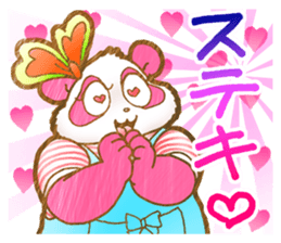 Panda! Panda! Panda! 2nd set sticker #5593696
