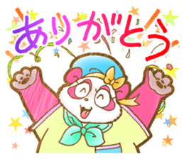 Panda! Panda! Panda! 2nd set sticker #5593698