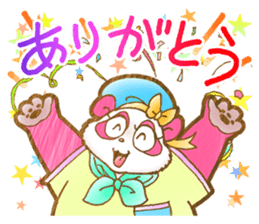 Panda! Panda! Panda! 2nd set sticker #5593698