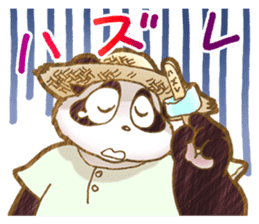 Panda! Panda! Panda! 2nd set sticker #5593700