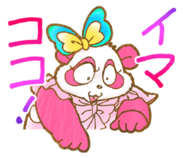 Panda! Panda! Panda! 2nd set sticker #5593701