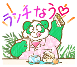 Panda! Panda! Panda! 2nd set sticker #5593702