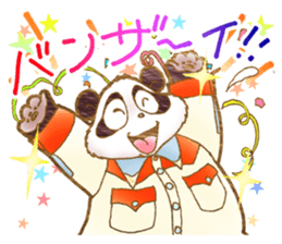 Panda! Panda! Panda! 2nd set sticker #5593703