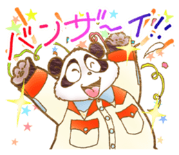 Panda! Panda! Panda! 2nd set sticker #5593703