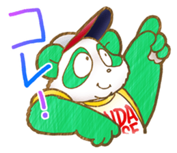 Panda! Panda! Panda! 2nd set sticker #5593704