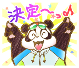 Panda! Panda! Panda! 2nd set sticker #5593705