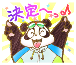 Panda! Panda! Panda! 2nd set sticker #5593705