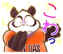 Panda! Panda! Panda! 2nd set sticker #5593707