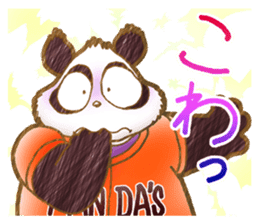 Panda! Panda! Panda! 2nd set sticker #5593707