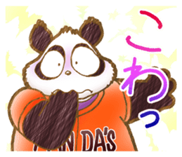 Panda! Panda! Panda! 2nd set sticker #5593707