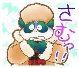 Panda! Panda! Panda! 2nd set sticker #5593708