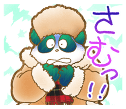 Panda! Panda! Panda! 2nd set sticker #5593708