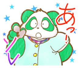 Panda! Panda! Panda! 2nd set sticker #5593711