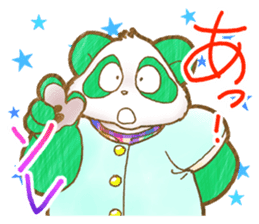 Panda! Panda! Panda! 2nd set sticker #5593711