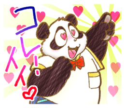 Panda! Panda! Panda! 2nd set sticker #5593712