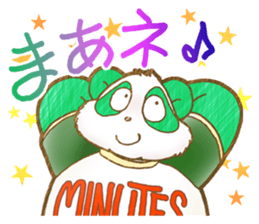 Panda! Panda! Panda! 2nd set sticker #5593714
