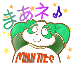 Panda! Panda! Panda! 2nd set sticker #5593714