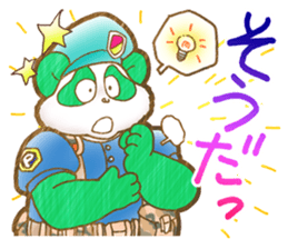 Panda! Panda! Panda! 2nd set sticker #5593719