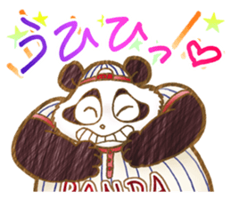 Panda! Panda! Panda! 2nd set sticker #5593720