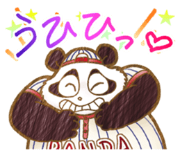 Panda! Panda! Panda! 2nd set sticker #5593720