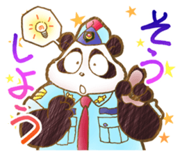 Panda! Panda! Panda! 2nd set sticker #5593723