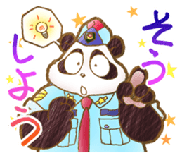 Panda! Panda! Panda! 2nd set sticker #5593723