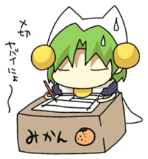 Di Gi Charat sticker #5593728