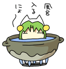 Di Gi Charat sticker #5593739