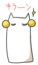 Di Gi Charat sticker #5593741