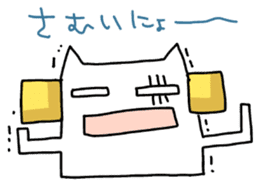 Di Gi Charat sticker #5593745