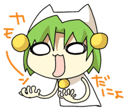 Di Gi Charat sticker #5593748