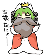 Di Gi Charat sticker #5593749