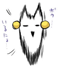 Di Gi Charat sticker #5593751