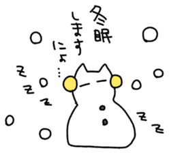 Di Gi Charat sticker #5593752