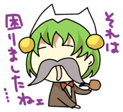 Di Gi Charat sticker #5593753