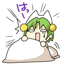 Di Gi Charat sticker #5593755