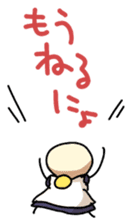 Di Gi Charat sticker #5593758