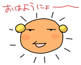 Di Gi Charat sticker #5593759