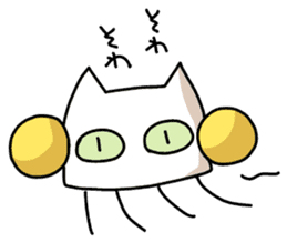 Di Gi Charat sticker #5593763