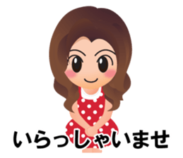 Sweet Mama sticker #5593765