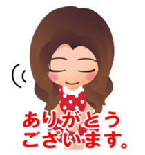 Sweet Mama sticker #5593767