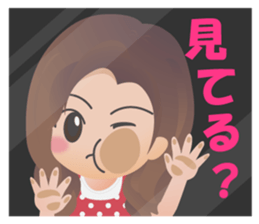 Sweet Mama sticker #5593773