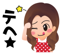 Sweet Mama sticker #5593774