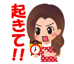 Sweet Mama sticker #5593775