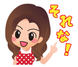 Sweet Mama sticker #5593777