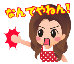 Sweet Mama sticker #5593779