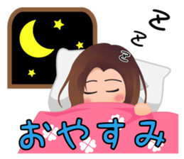 Sweet Mama sticker #5593781