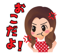 Sweet Mama sticker #5593786