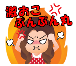 Sweet Mama sticker #5593787